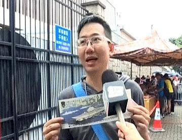 汇盈策略 为何总让香港群众先看航母 民族自豪感的回归