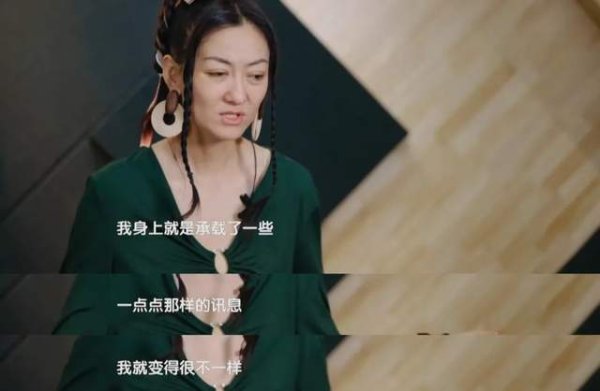 中财所 假唱过时了，内娱现在流行“假唱功”