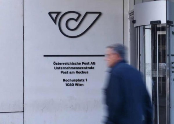 壹策略 多国宣布暂停向美国寄送包裹，特朗普政府关税政策负面影响持续显现